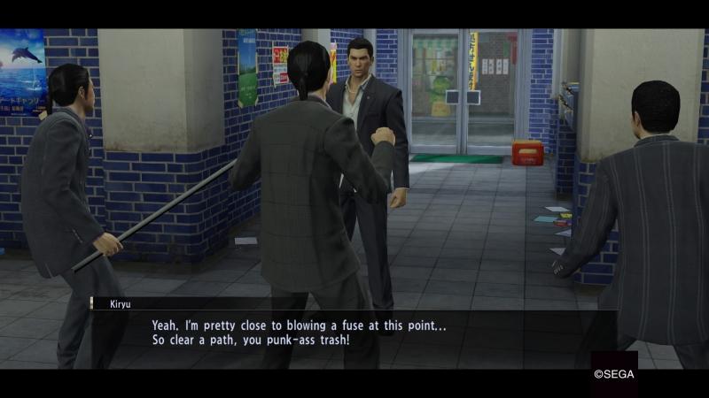 Статья: Yakuza 0 — драма, веселье и мордобой. Рецензия Статья: Yakuza 0 — драма, веселье и мордобой. Рецензия