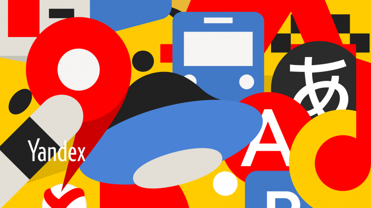 «Яндекс» начинает транслировать контент телеканалов и киностудий «Яндекс» начинает транслировать контент телеканалов и киностудий