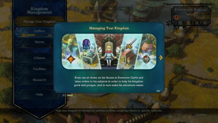 Ni no Kuni II: Revenant Kingdom отправлена в печать