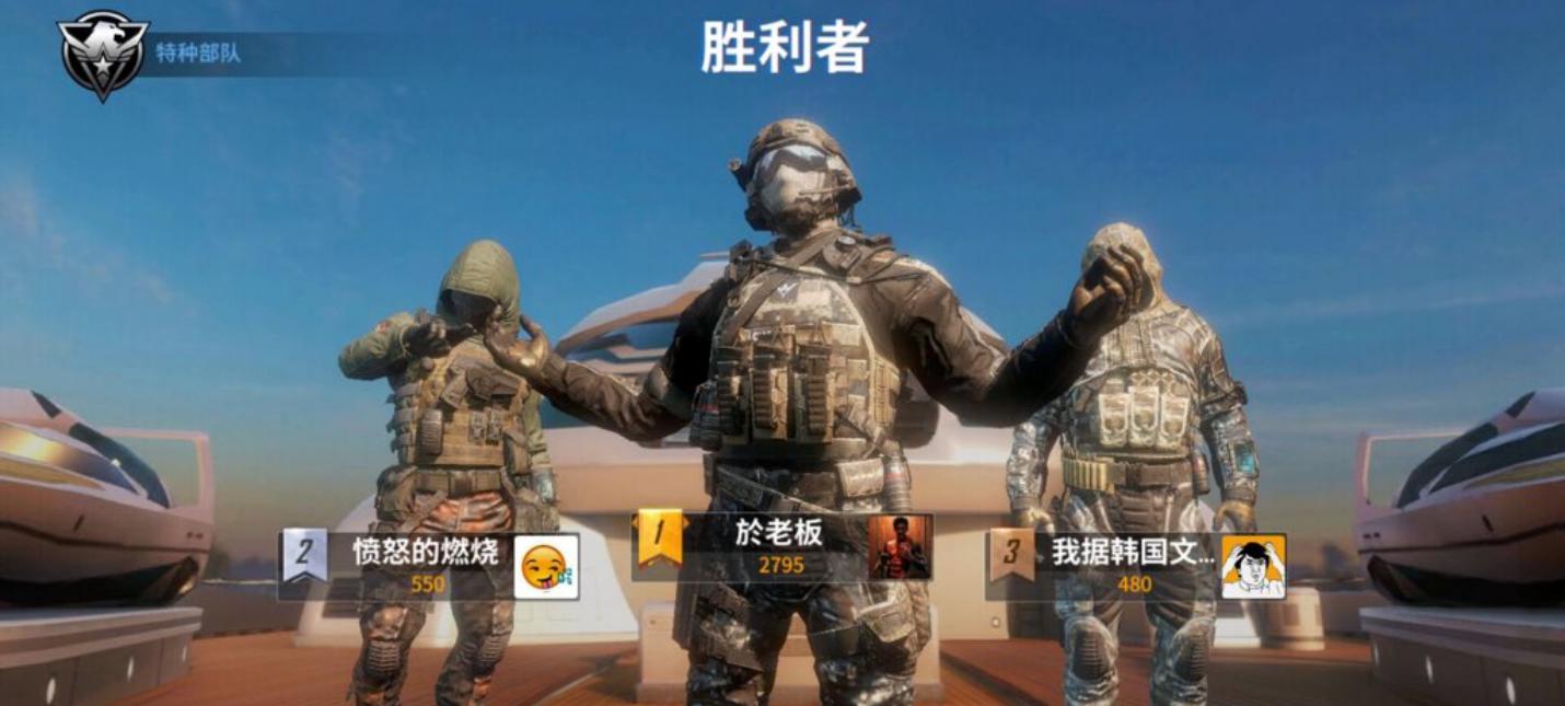 Мобильная Call of Duty от Tencent выглядит на уровне консолей прошло поколения