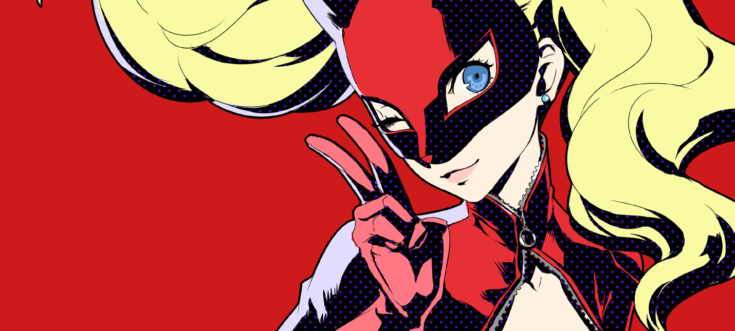 Слух: В 2019 году может выйти обновлённая версия Persona 5