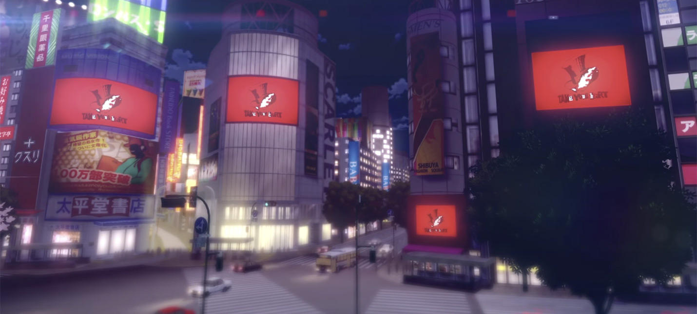 Atlus анонсировала Persona 5 R — пока без деталей