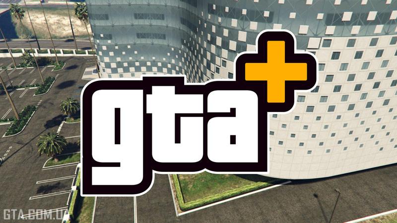 GTA+