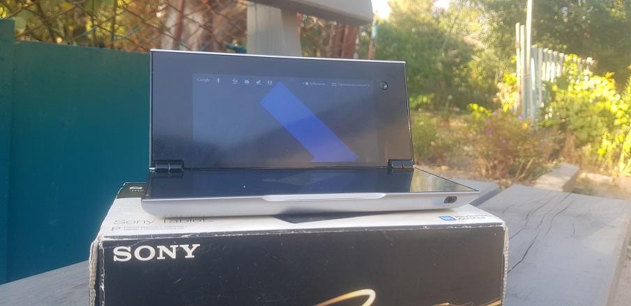 What is the dual-screen tablet-laptop created by Sony? / Habr What is the dual-screen tablet-laptop created by Sony? / Habr