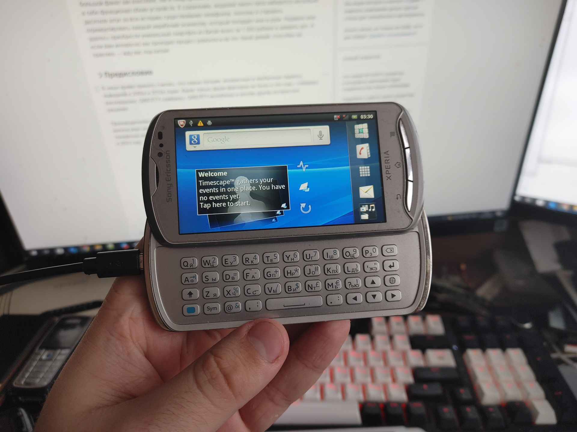 Как я восстановил уникальный китайский смартфон-консоль и стал владельцем идеального устройства