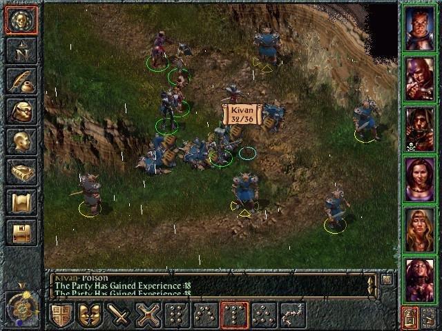 Та самая, первая Baldur’s Gate