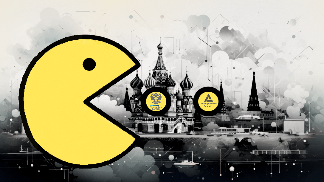 Как зарегистрировать ПАК в реестре ПО Минцифры: подробный гайд