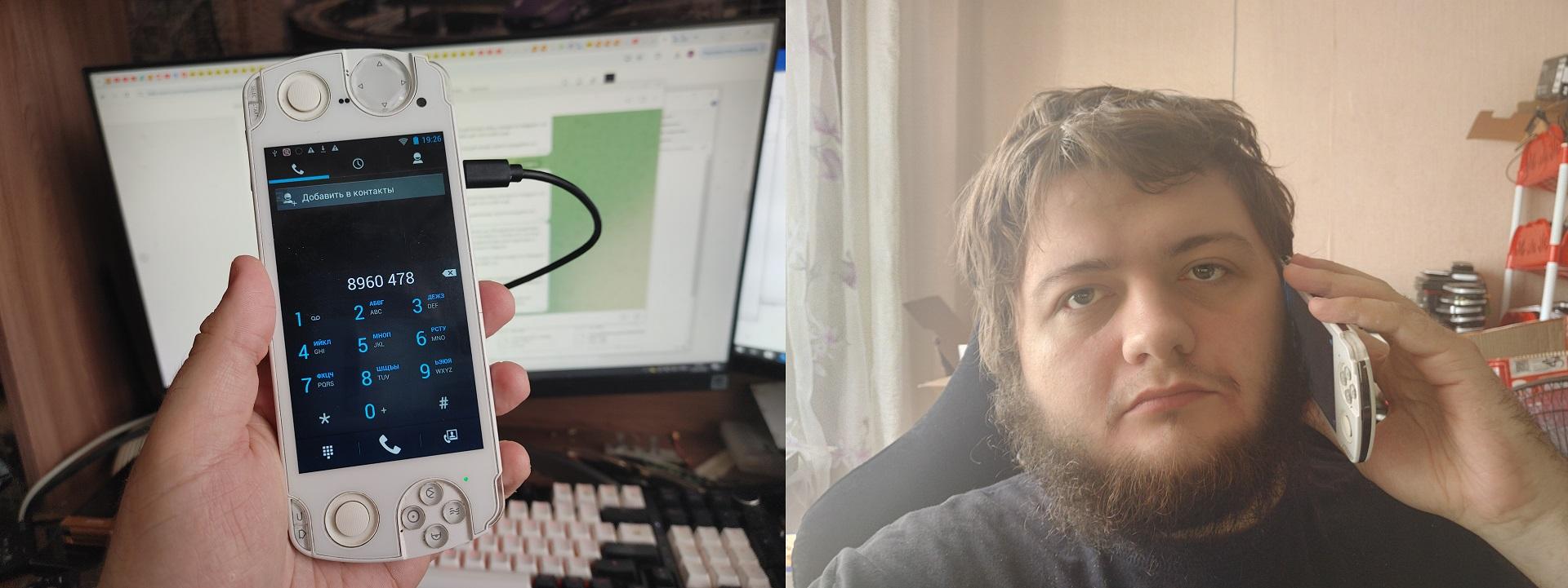 Звонить с него можно как с обычного смартфона. Аппаратные кнопки, благодаря утоплению в корпус, совсем не мешают :)