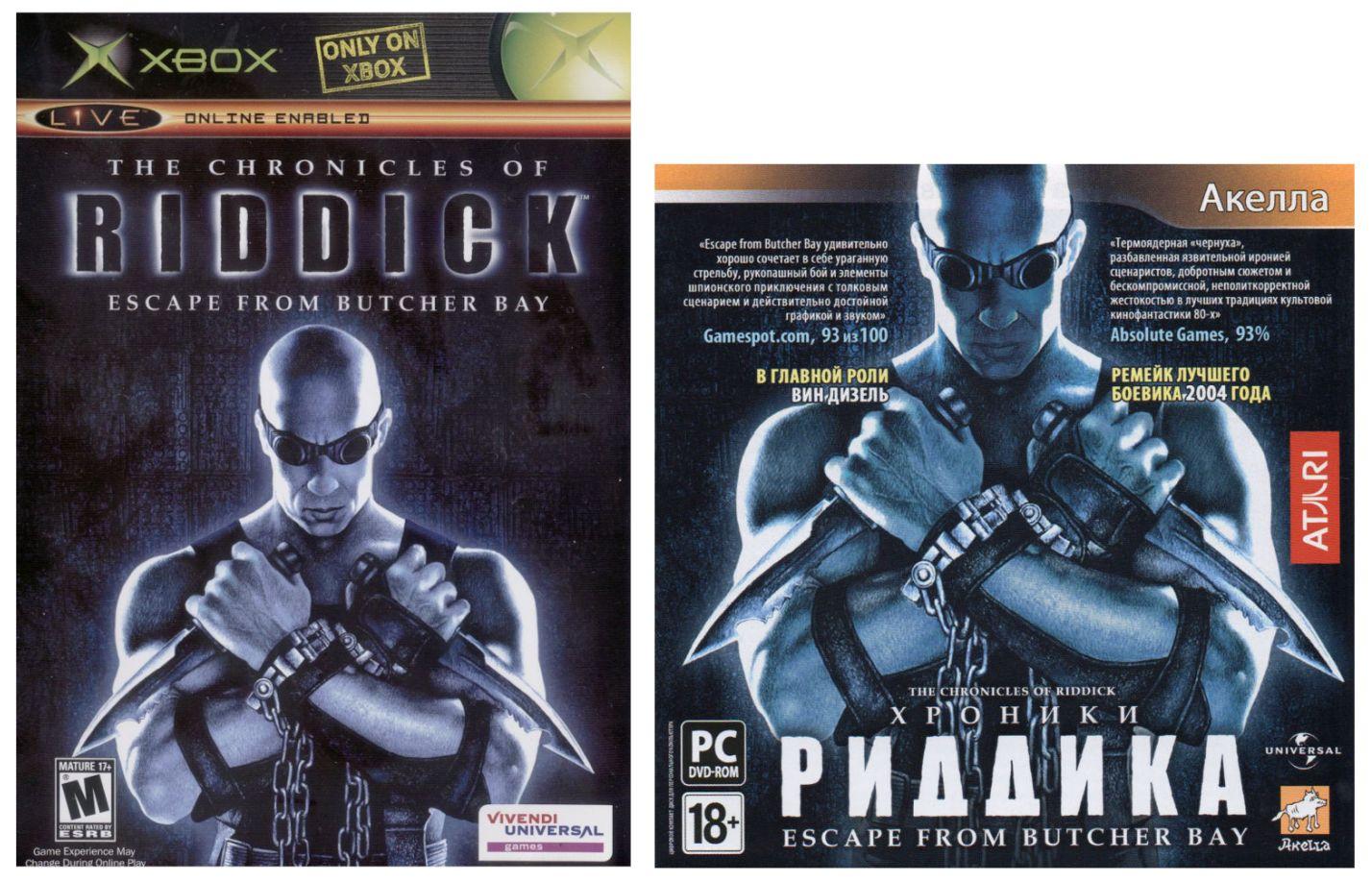 [Перевод] Как создавали «Побег из Бухты Мясника»