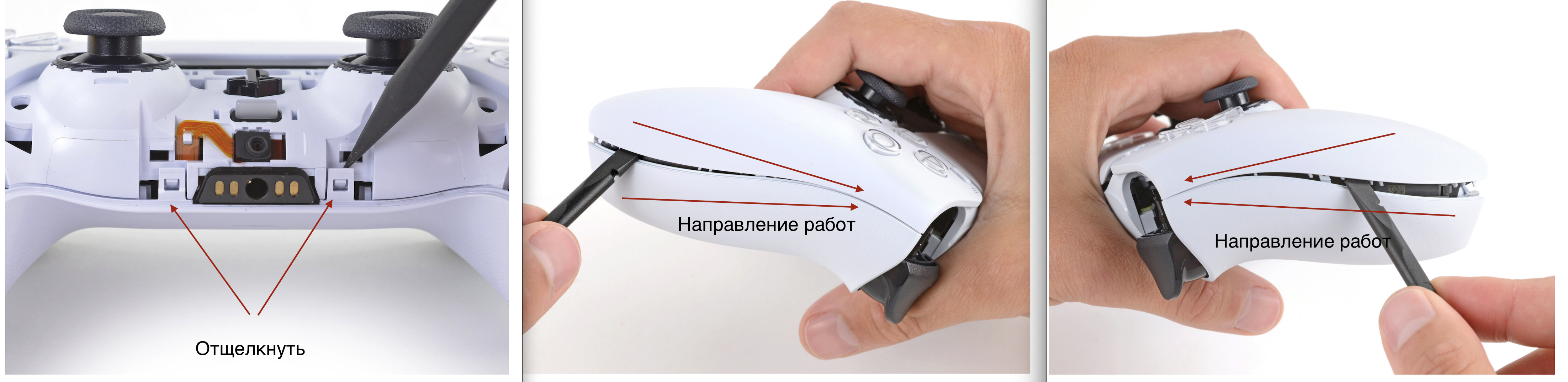 По материалам ifixit.com