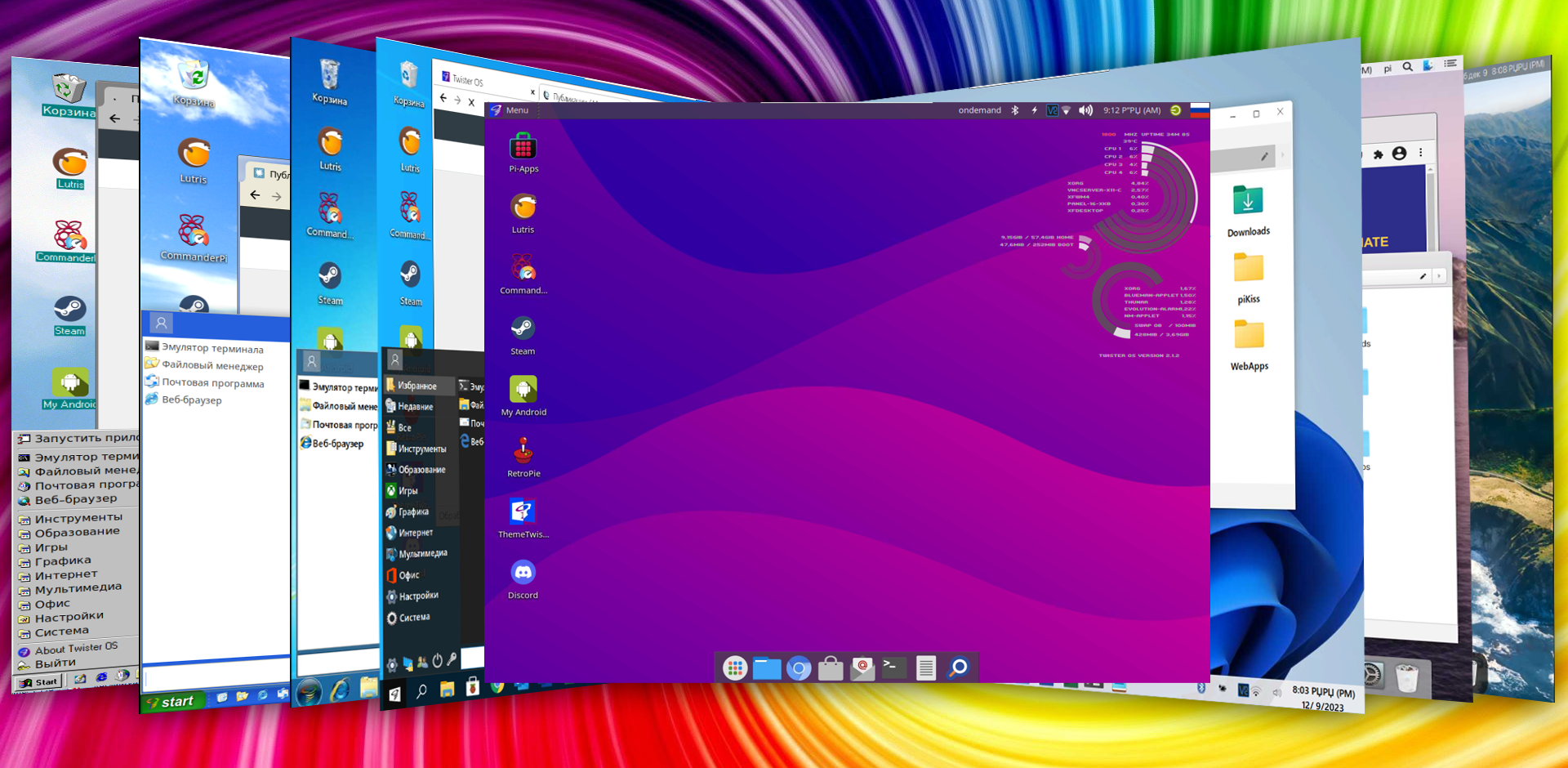 Mr. Twister. Мой опыт использования операционной системы Twister для Raspberry Pi