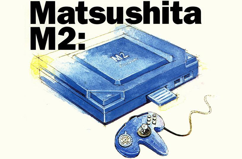 Консоль-призрак. Panasonic M2