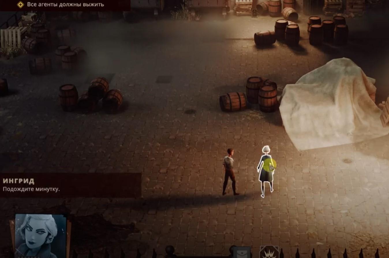 Как правильно перевести игру «The Lamplighters League» Как правильно перевести игру «The Lamplighters League»