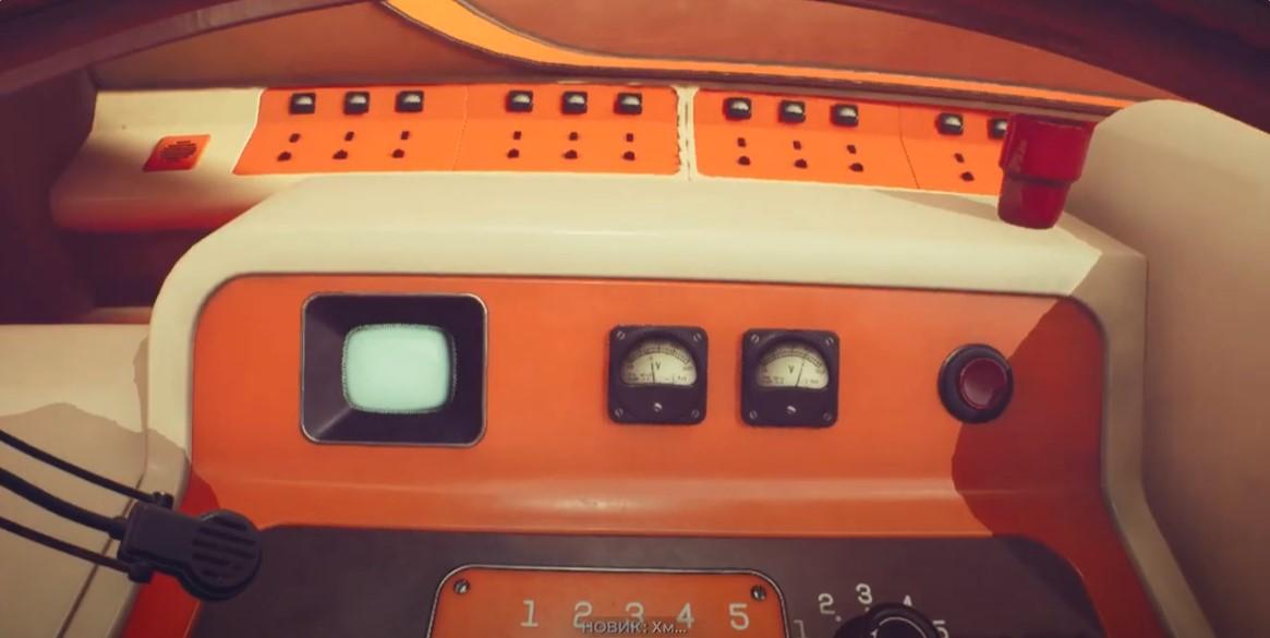 «The Invincible» game translation into another language