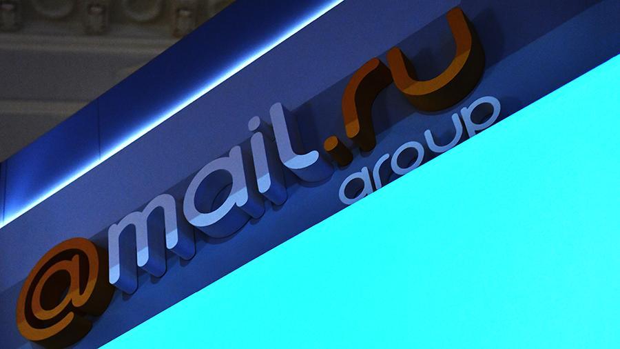 Роскомсвобода призывает компанию Mail.Ru принять меры в отношении к осужденным за лайки и репосты Роскомсвобода призывает компанию Mail.Ru принять меры в отношении к осужденным за лайки и репосты
