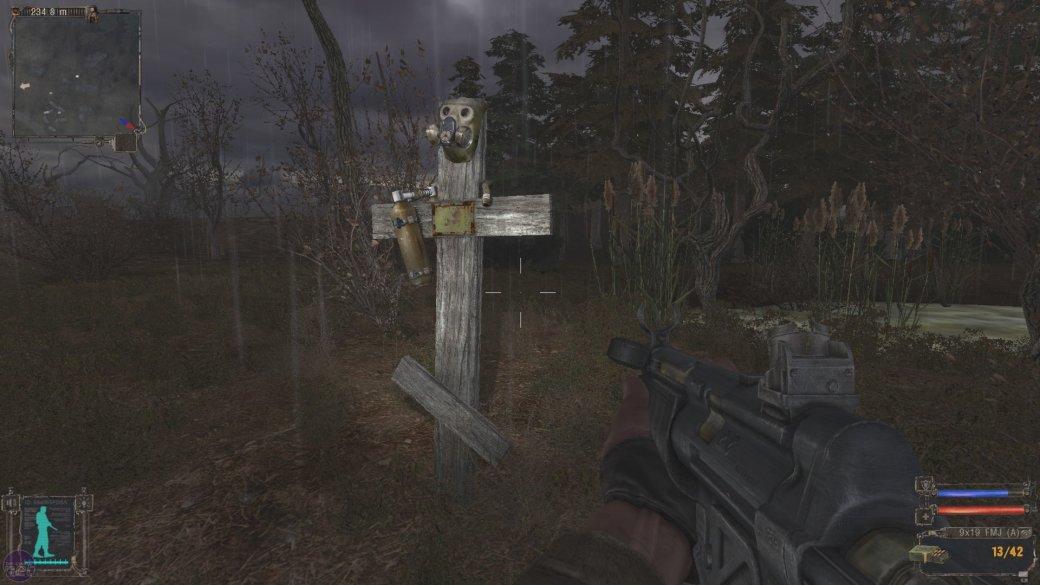 Невероятная история о том, как калифорниец приехал в Украину и спас разработку «Сталкера»