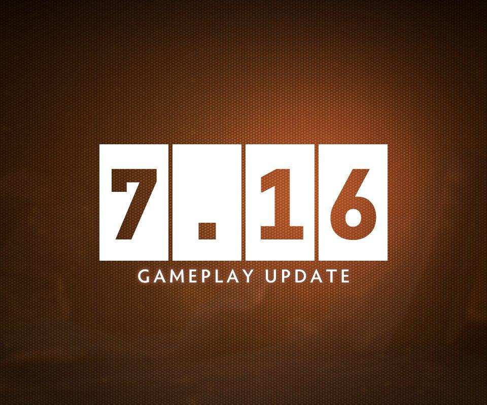 В Dota 2 вышло обновление 7.16