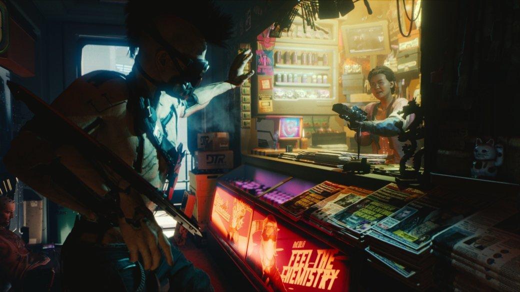Ночные виды, вариативность, ЛГБТ-сцены: что нового мы узнали из демо Cyberpunk 2077 с Gamescom 2018. - Изображение 2