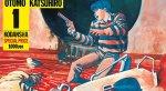 Комикс-гид #9. Полное издание «Ведьмака», «Акира», возвращение Карнажа. - Изображение 3