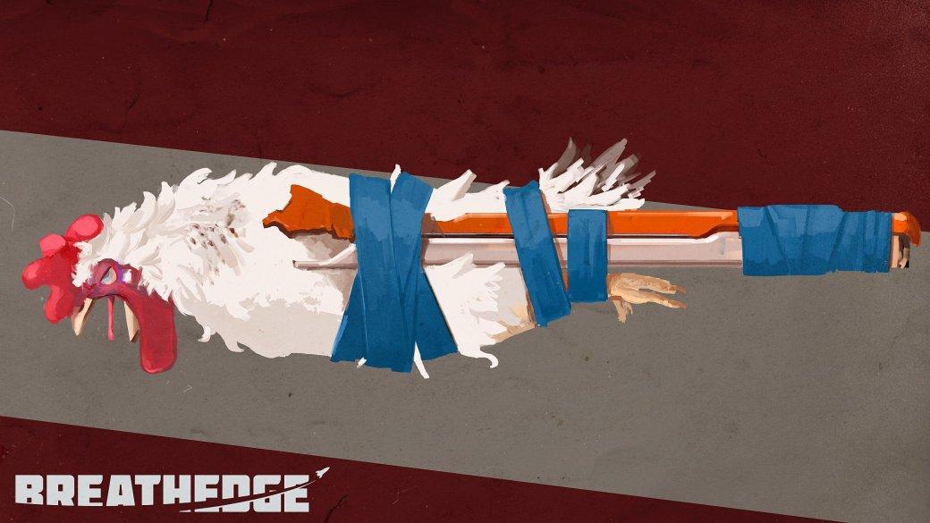 Самый безумный трейлер дня: игра про мужика с курицей, ищущего туалет в открытом космосе!