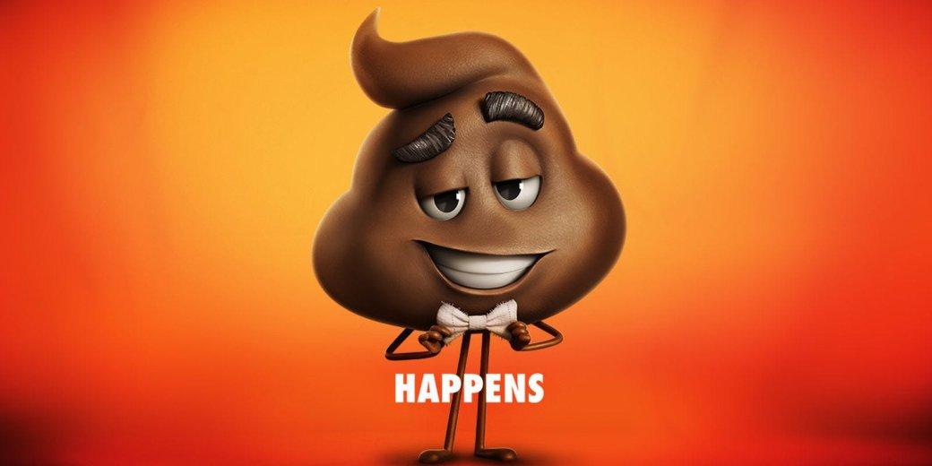 30 главных фильмов 2017. «Эмоджи фильм» — когда пиарщики заделались режиссерами