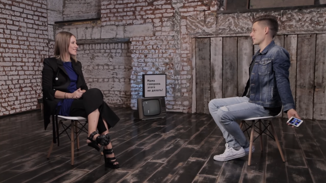 «Тонны говна каждый день»: первой женщиной на интервью у Дудя стала Ксения Собчак