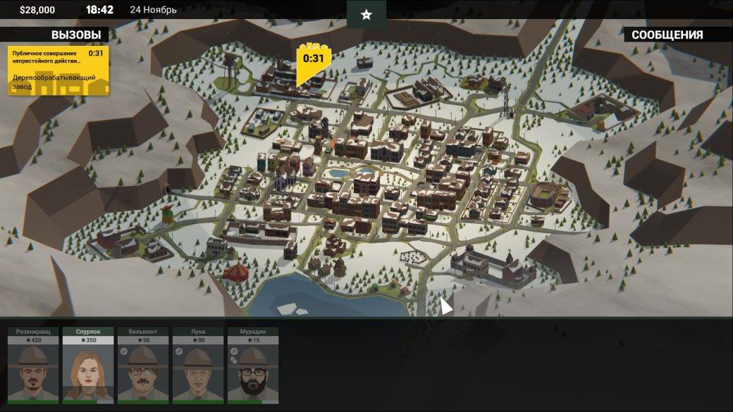 Суть. This is the Police 2 — симулятор рандома, и он потреплет вам нервы. - Изображение 2