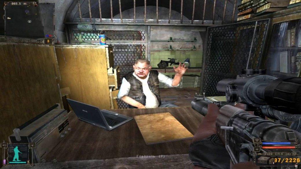 Невероятная история о том, как калифорниец приехал в Украину и спас разработку «Сталкера». - Изображение 3