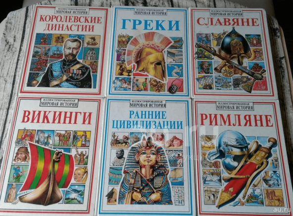 На волне вливания в чтение