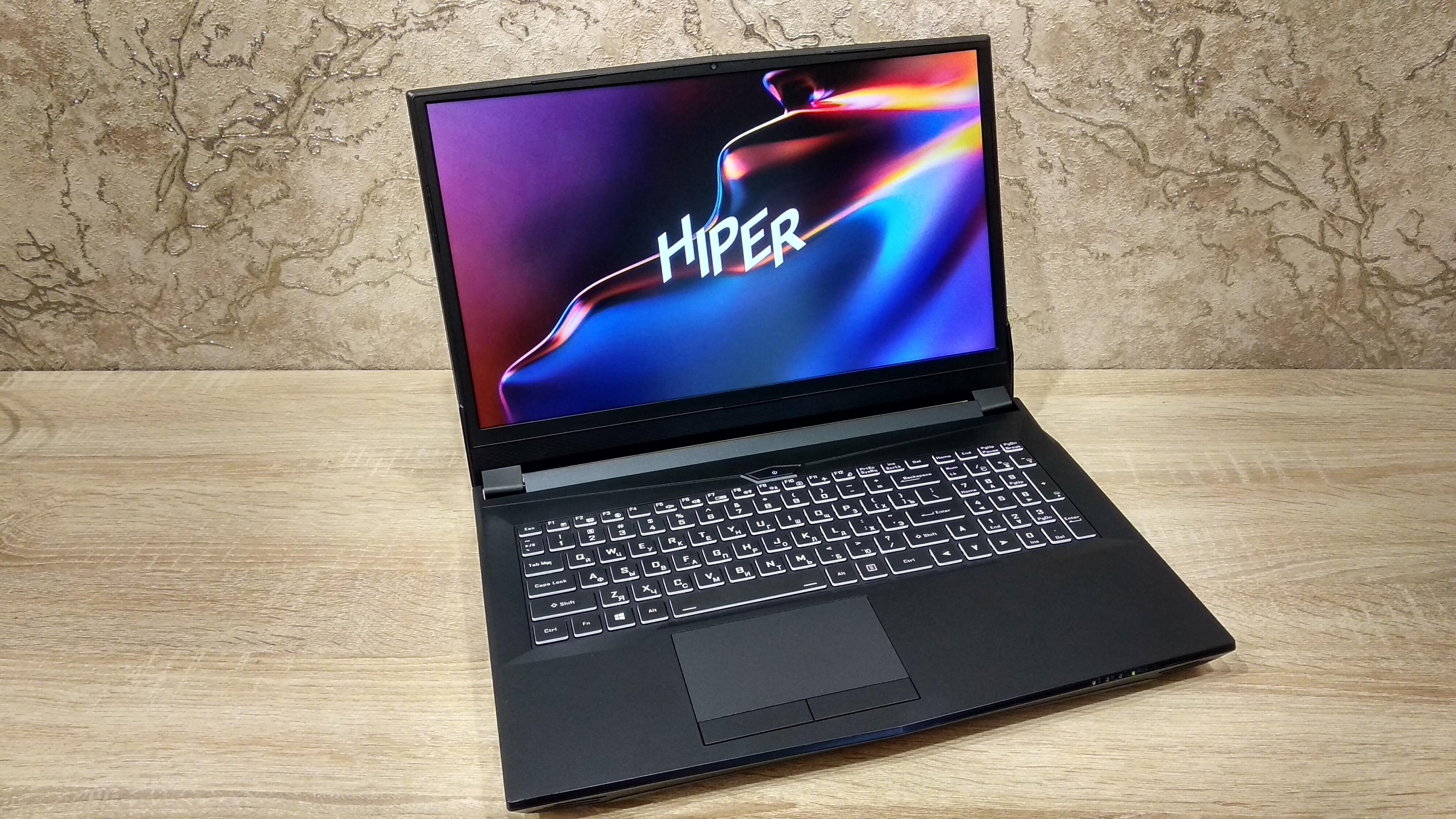 Обзор игрового ноутбука Hiper Gaming G16 с 16.1" экраном: процессор Intel Core i7-11700 и графика RTX 3070 8ГБ 115 Вт