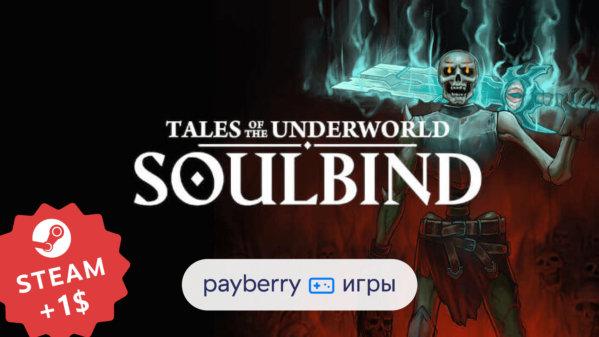Soulbind: Tales Of The Underworld и промокоды — всё как вы любите