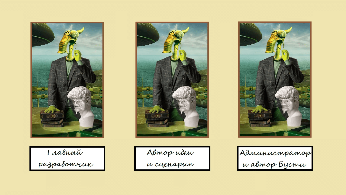 Интервью с Мистером Шу: Не бойтесь следовать своей мечте, рейнджеры — всегда найдутся поддерживающие