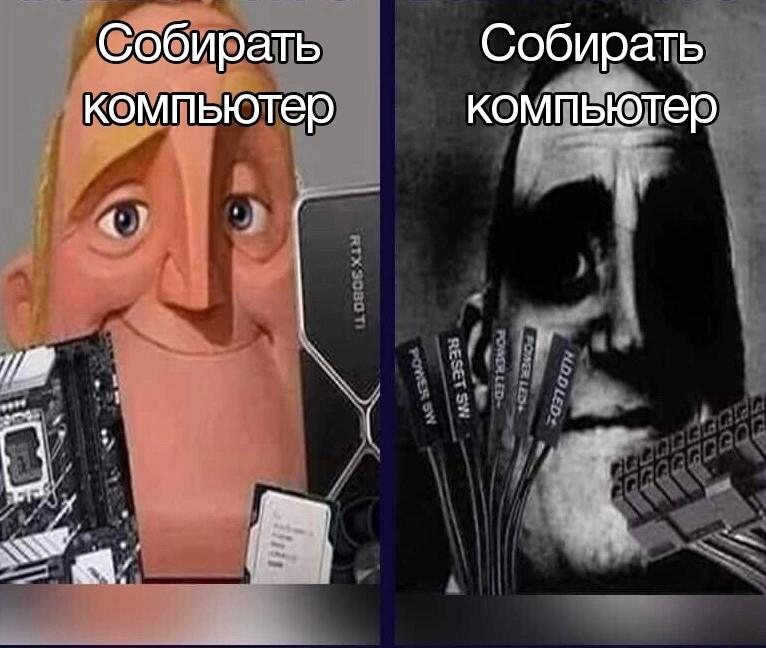 Сборка компьютера за 80 000 рублей