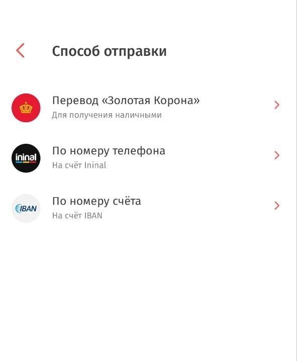 Гайд по турецкому PS Store на август 2024 года
