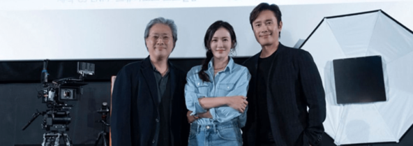 Постер фильма «Топор» от режиссера «Олдбоя» Пака Чхан-ука