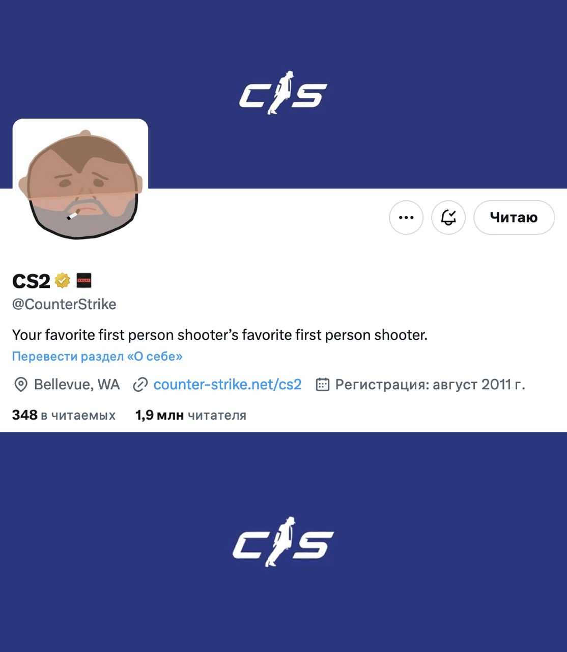 Обновление логотипа Valve: появился силуэт Майкла Джексона