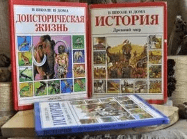 На волне вливания в чтение