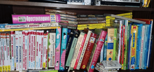 На волне вливания в чтение