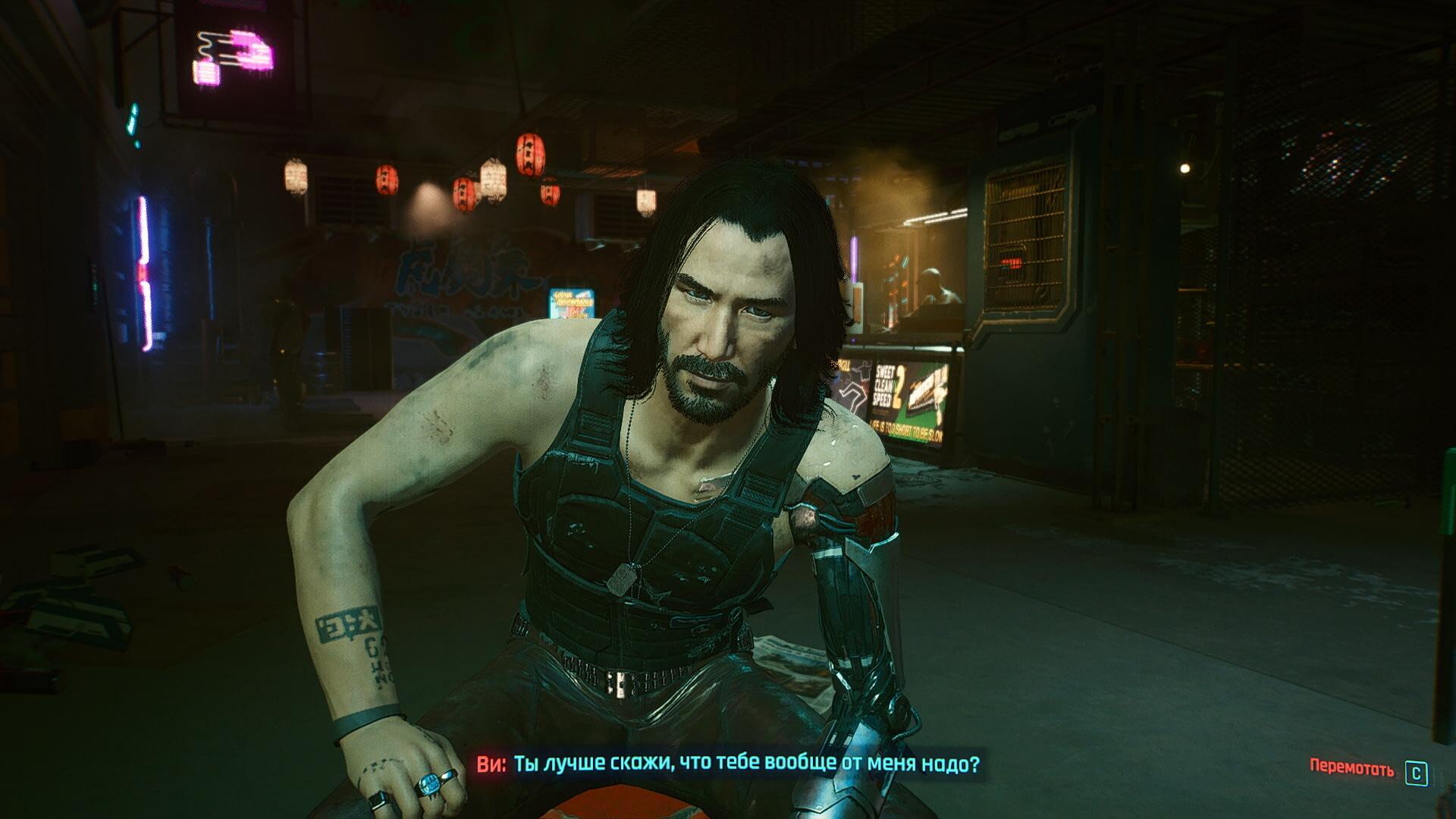 Как исправить баг с помехами после квеста «Кукольный домик» в Cyberpunk 2077