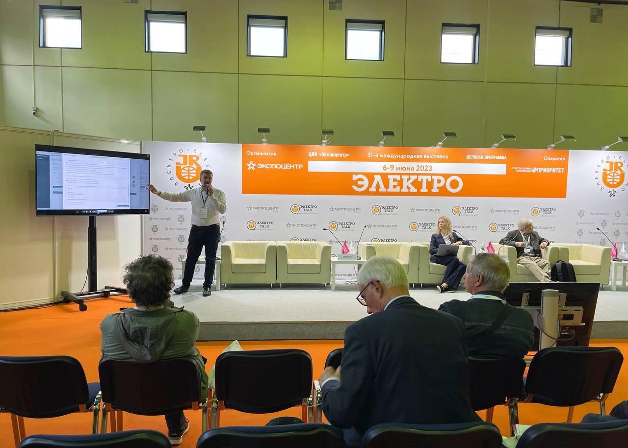 Продемонстрирована цифровая сертификация РОСТЕСТ с использованием новейшего программного обеспечения