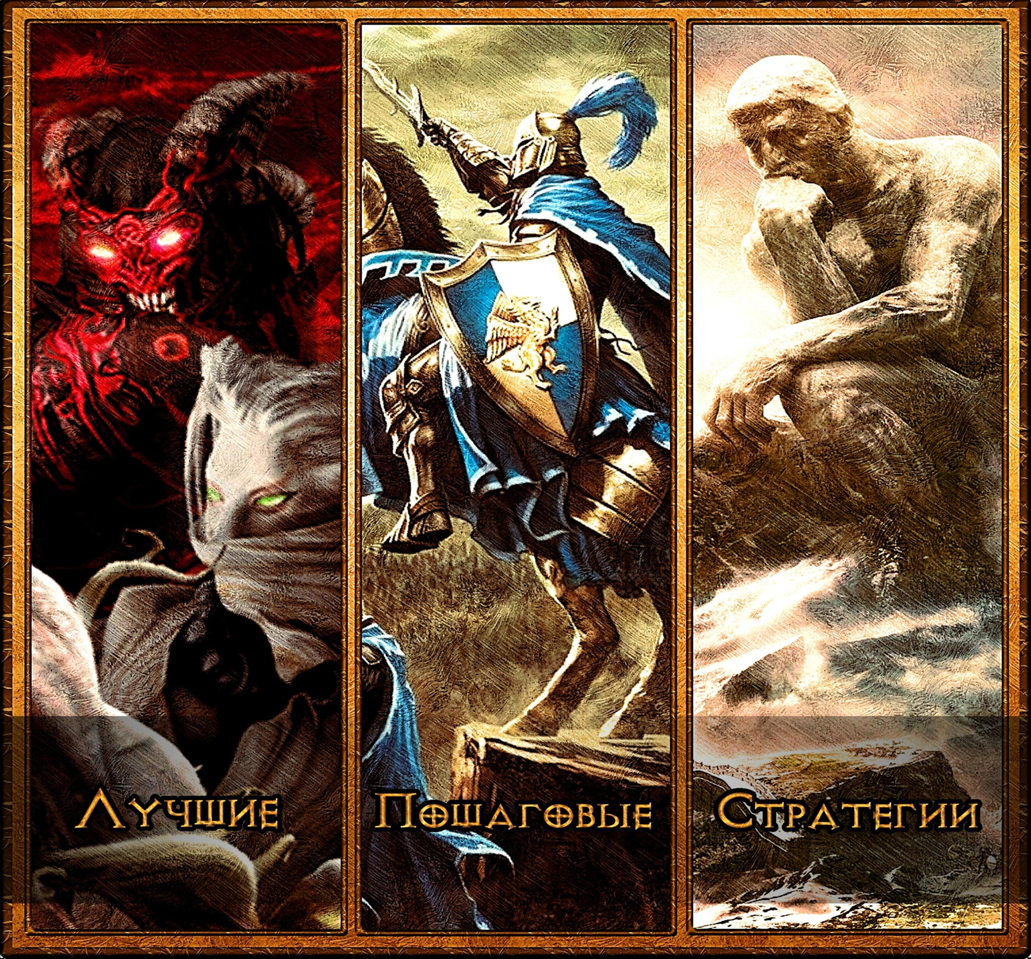 Подборка лучших проектов в жанре Turn-Based Strategy (TBS) и многое другое!