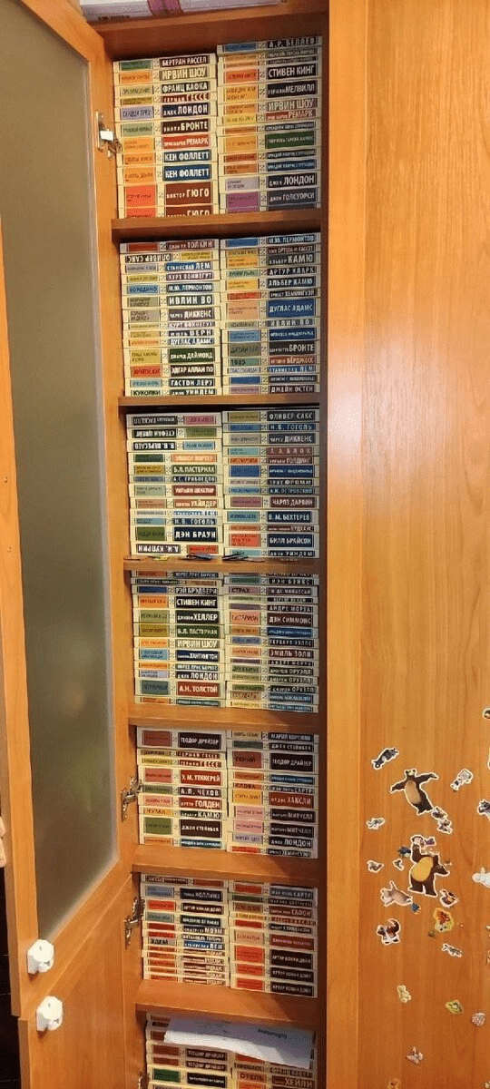 На волне вливания в чтение