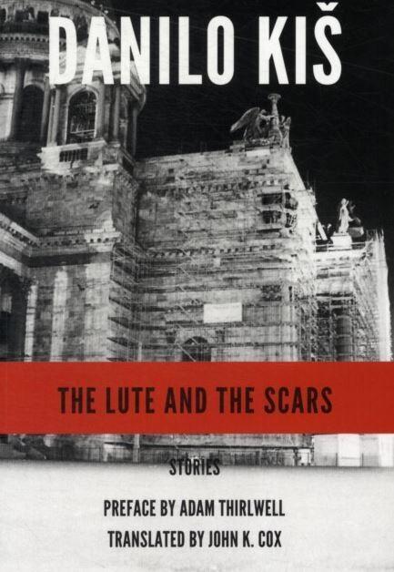 Лютня и его следы: Данило Киш