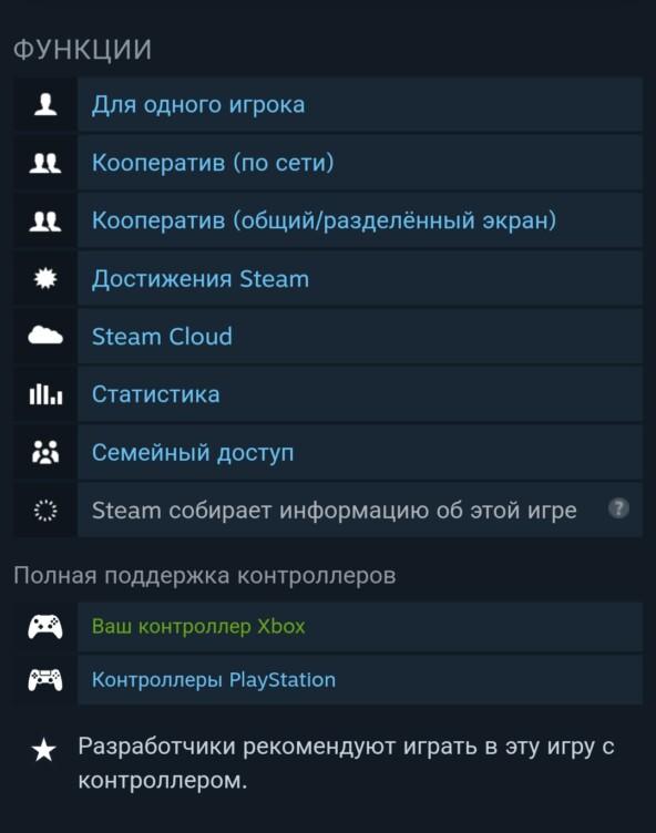 Успей забрать за 24 часа | "Party Club" можно добавить в библиотеку бесплатно и навсегда