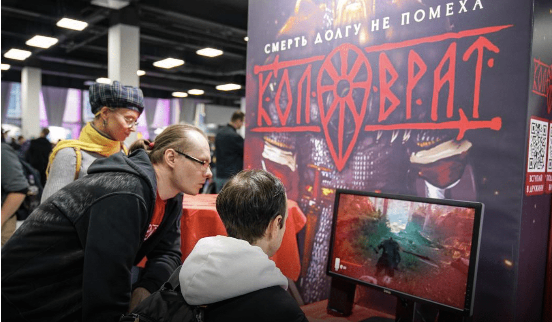 Более 50 независимых студий в России стремятся войти на международные рынки, сообщают «Известия»