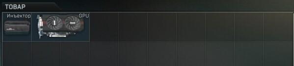 Промокоды для Escape from Tarkov с подкаста TarkovTV LIVE (30/05/2024)