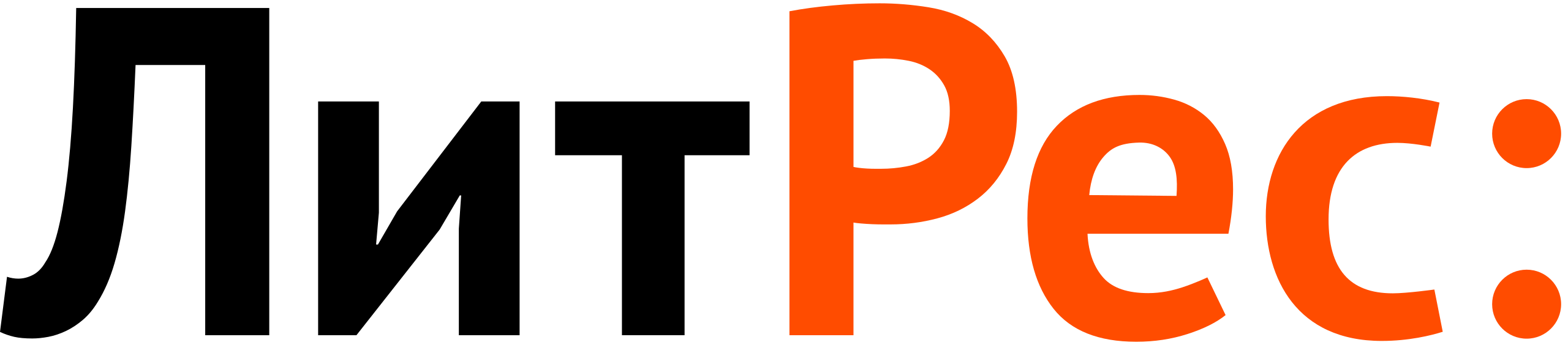 Litres: Рейтинг самых дорогих книг на русском языке