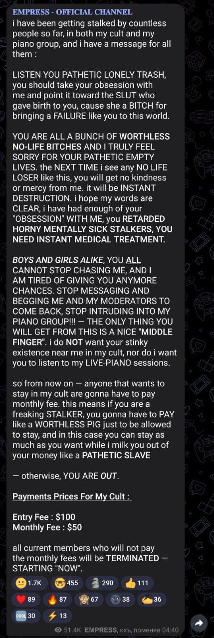 Женщина-хакер Empress представляет платную подписку на Культ и готовит релиз Starfield