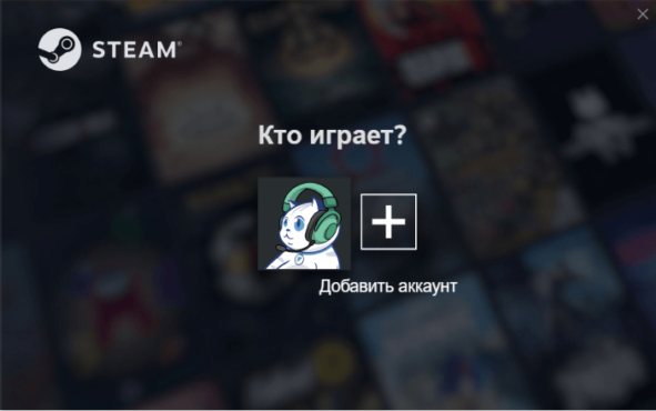 Скидки в РФ и KZ Steam + промокод на пополнение Steam