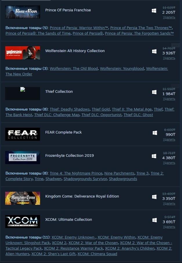 Поздравляю с «Черной пятницей»! Рассказываю о своих покупках в Стиме и прошу поделиться впечатлениями!